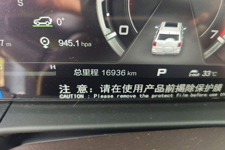Used BAIC Off-Road BJ60 2022 2.0T Version 11 Seven Seats Odometer Close Up