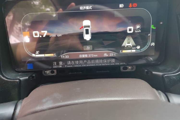 Used BAIC Off-Road BJ60 2022 2.0T Version 11 Five Seats Odometer Close Up