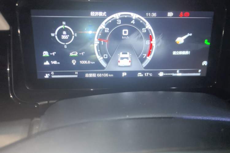 Used BAIC Off-Road BJ60 2022 2.0T Version 11 Five Seats Odometer Close Up