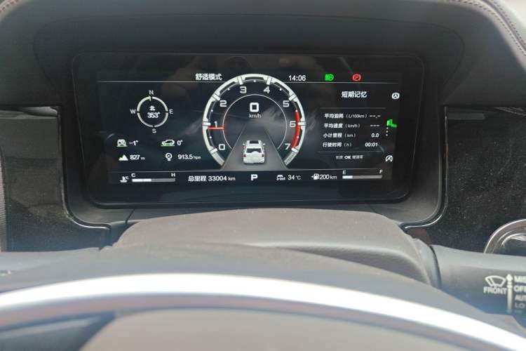 Used BAIC Off-Road BJ60 2022 2.0T Version 11 Five Seats Instrument Cluster