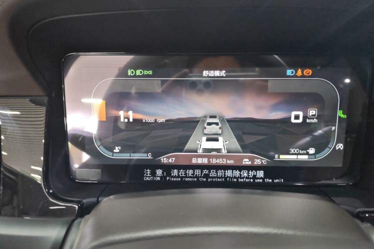 Used BAIC Off-Road BJ60 2022 2.0T May Day Edition Five Seats Instrument Cluster