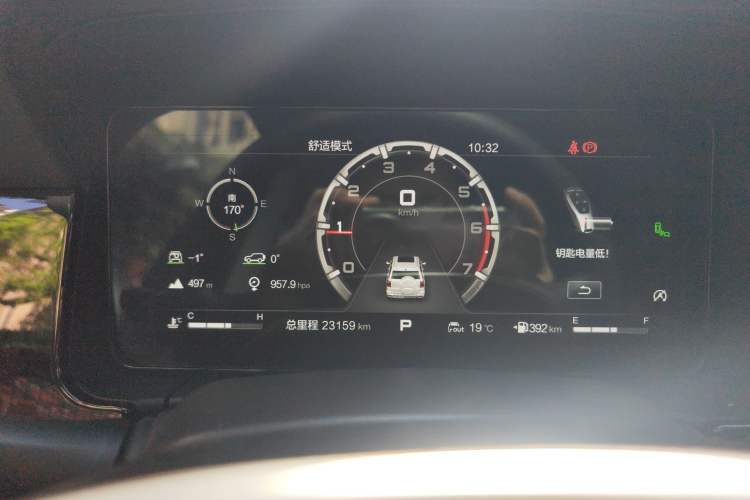 Used BAIC Off-Road BJ60 2022 2.0T Version 11 Five Seats Instrument Cluster