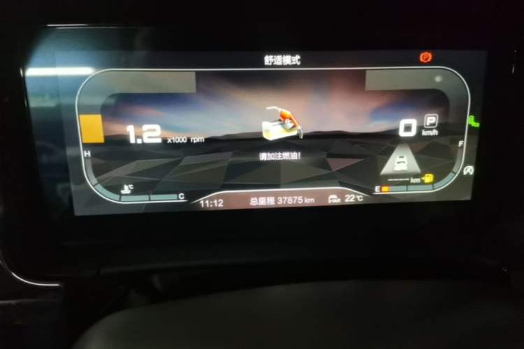 Used BAIC Off-Road BJ60 2022 2.0T May Day Edition Five Seats Instrument Cluster