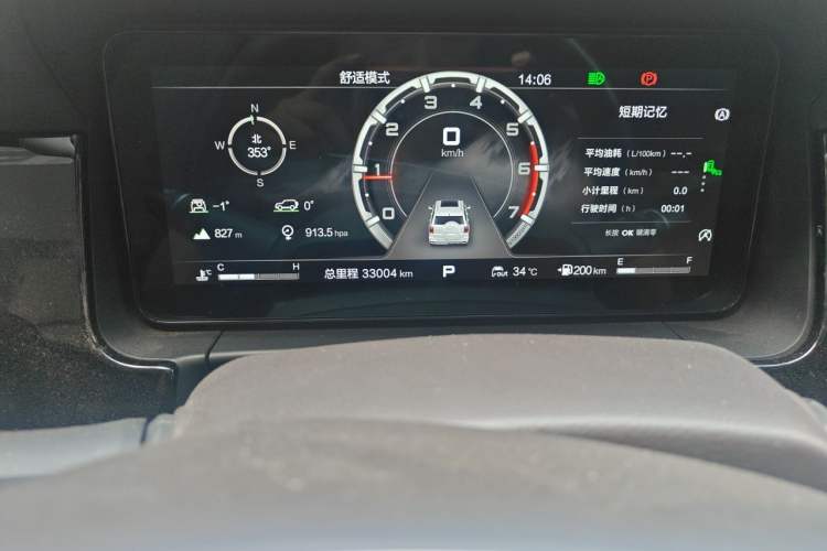 Used BAIC Off-Road BJ60 2022 2.0T Version 11 Five Seats Odometer Close Up