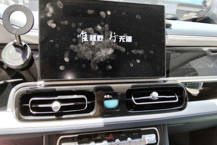 Used BAIC Off-Road BJ60 2022 2.0T Version 11 Five Seats Audio And AC Panel
