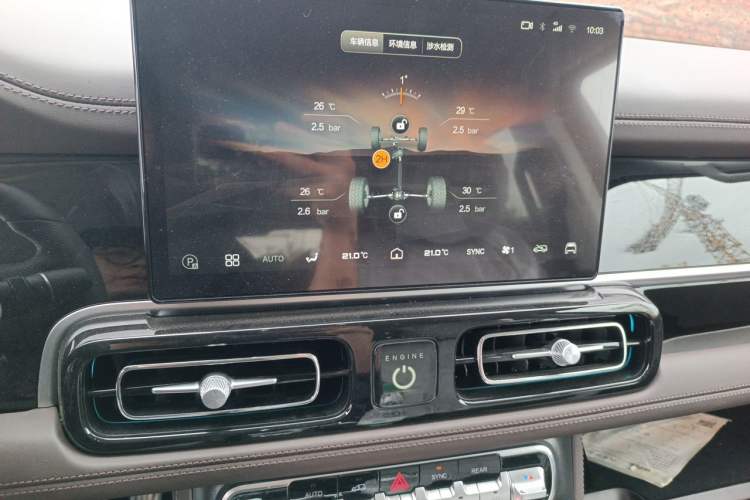 Used BAIC Off-Road BJ60 2022 2.0T Version 11 Seven Seats Audio And AC Panel
