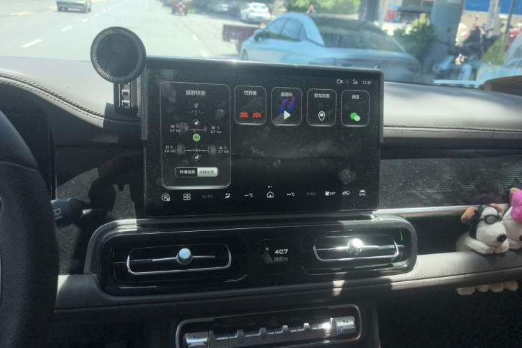 Used BAIC Off-Road BJ60 2022 2.0T Version 11 Five Seats Audio And AC Panel