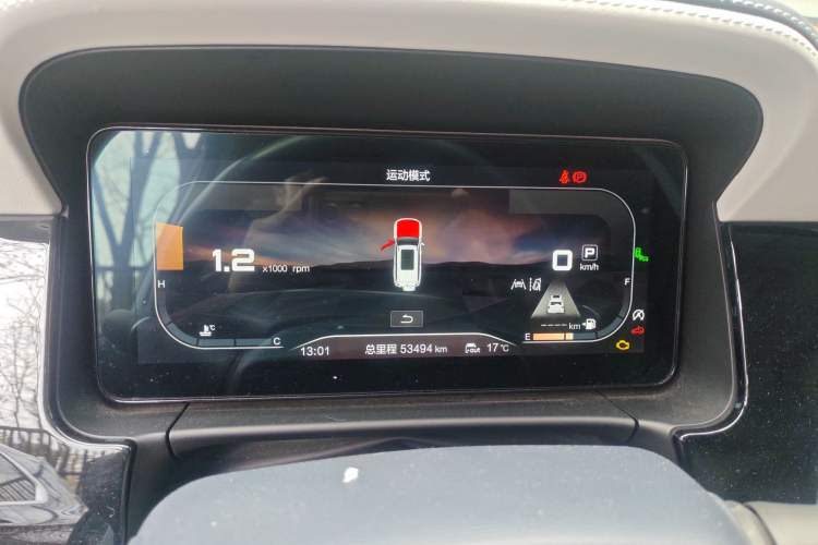 Used BAIC Off-Road BJ60 2022 2.0T Version 11 Five Seats Instrument Cluster