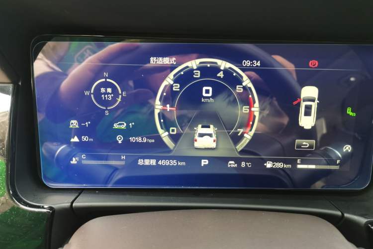 Used BAIC Off-Road BJ60 2022 2.0T Version 11 Seven Seats Instrument Cluster
