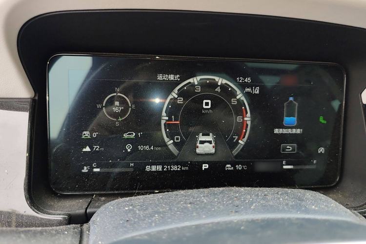 Used BAIC Off-Road BJ60 2022 2.0T May Day Edition Five Seats Instrument Cluster
