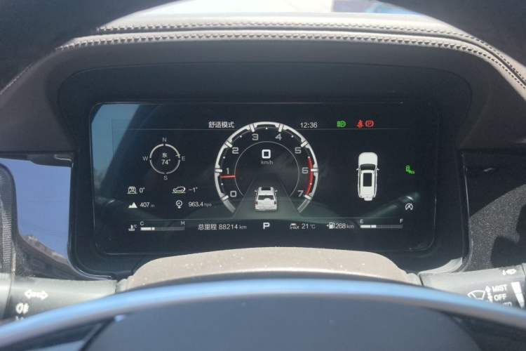 Used BAIC Off-Road BJ60 2022 2.0T Version 11 Five Seats Instrument Cluster