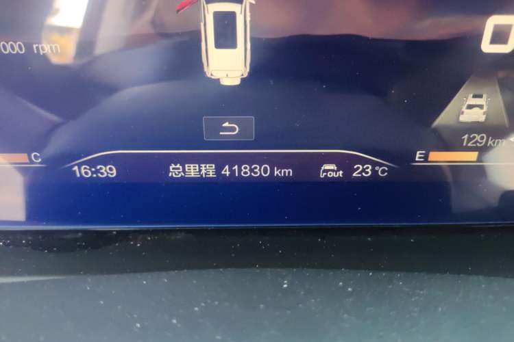 Used BAIC Off-Road BJ60 2022 2.0T May Day Edition Five Seats Odometer Close Up
