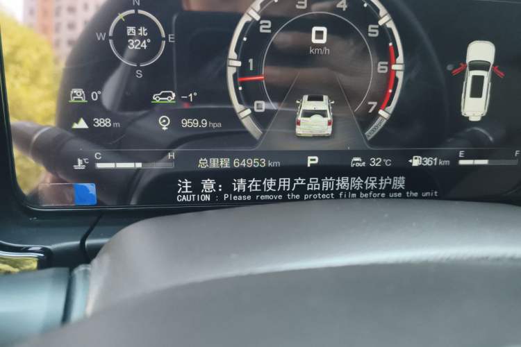 Used BAIC Off-Road BJ60 2022 2.0T Version 11 Five Seats Odometer Close Up
