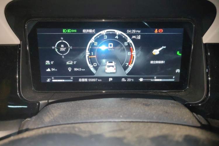 Used BAIC Off-Road BJ60 2022 2.0T Version 11 Five Seats Instrument Cluster