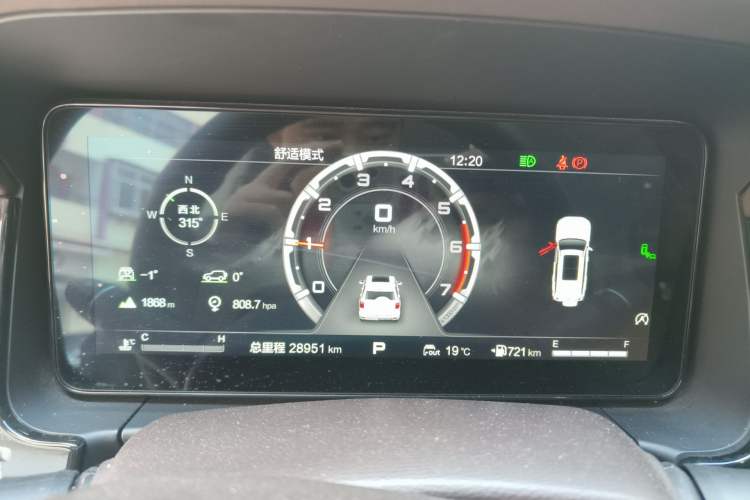 Used BAIC Off-Road BJ60 2022 2.0T Version 11 Five Seats Instrument Cluster