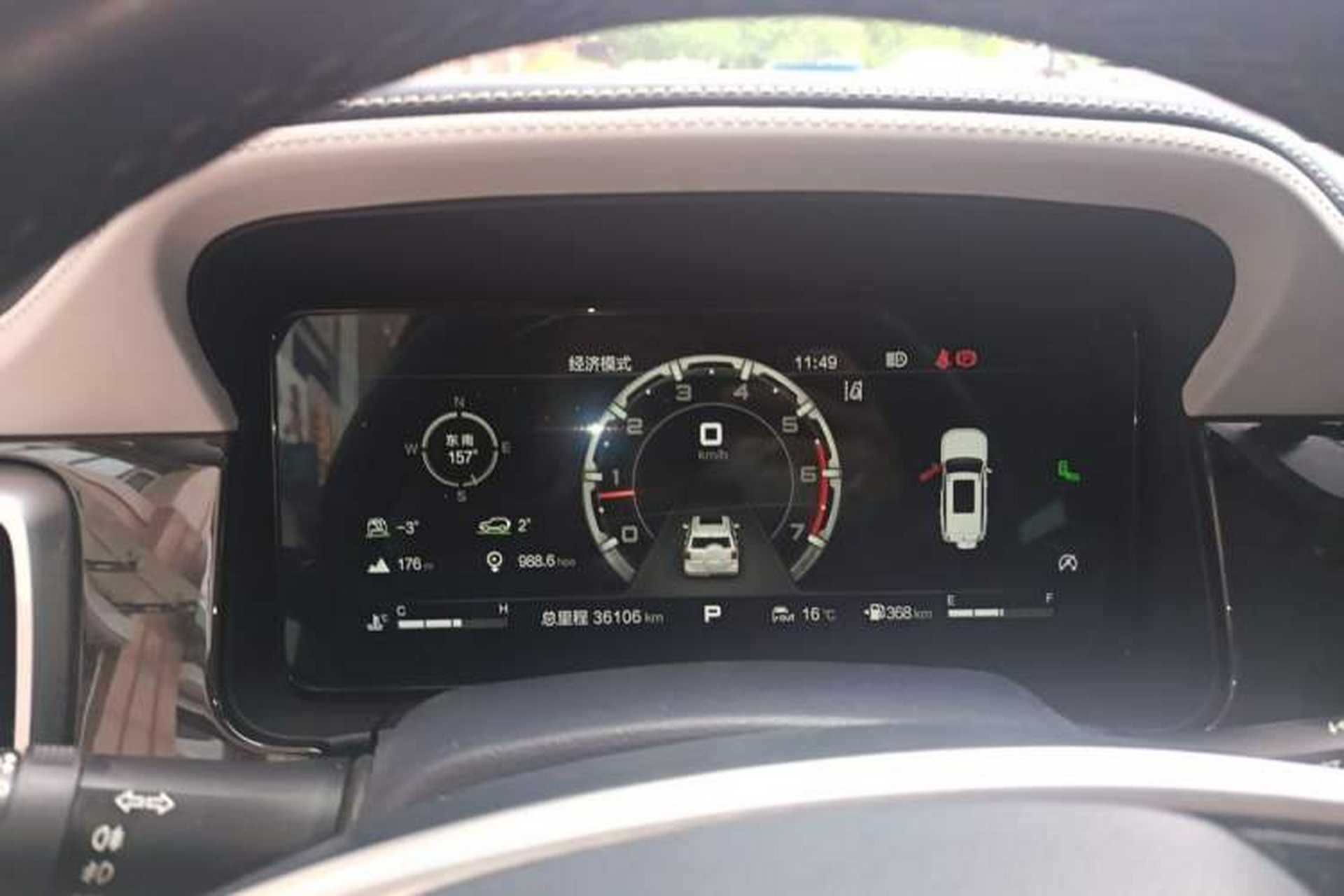 Used BAIC Off-Road BJ60 2022 2.0T Version 11 Five Seats Instrument Cluster