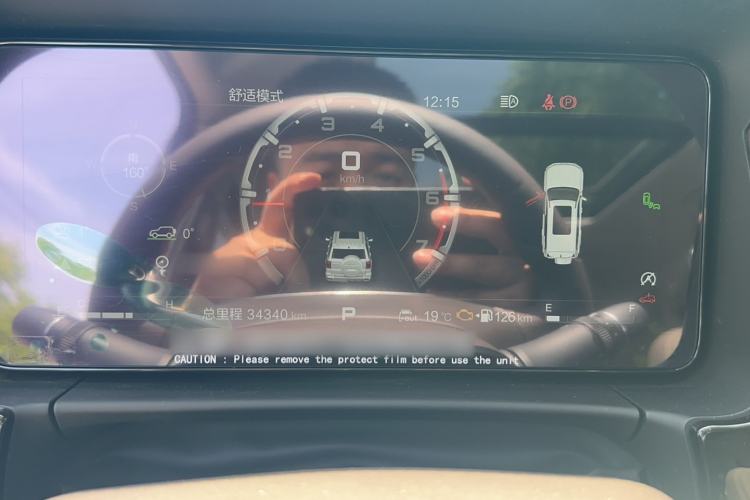 Used BAIC Off-Road BJ60 2022 2.0T Version 11 Five Seats Instrument Cluster
