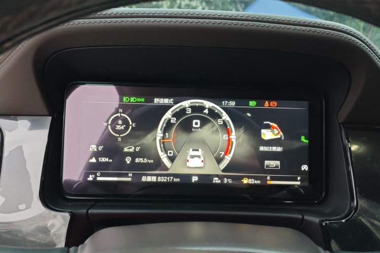 Used BAIC Off-Road BJ60 2022 2.0T Version 11 Five Seats Instrument Cluster