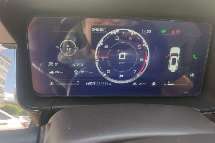 Used BAIC Off-Road BJ60 2022 2.0T May Day Edition Seven Seats Instrument Cluster