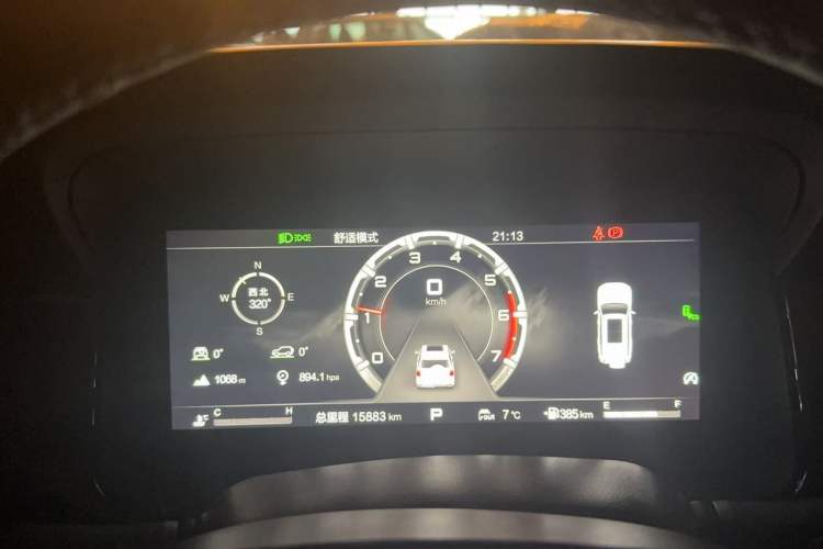 Used BAIC Off-Road BJ60 2022 2.0T May Day Edition Five Seats Instrument Cluster