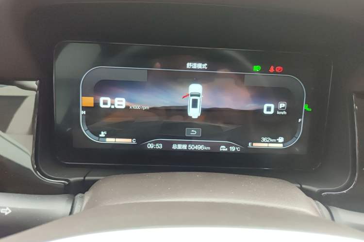 Used BAIC Off-Road BJ60 2023 2.0T Qianli Edition Five Seats Instrument Cluster