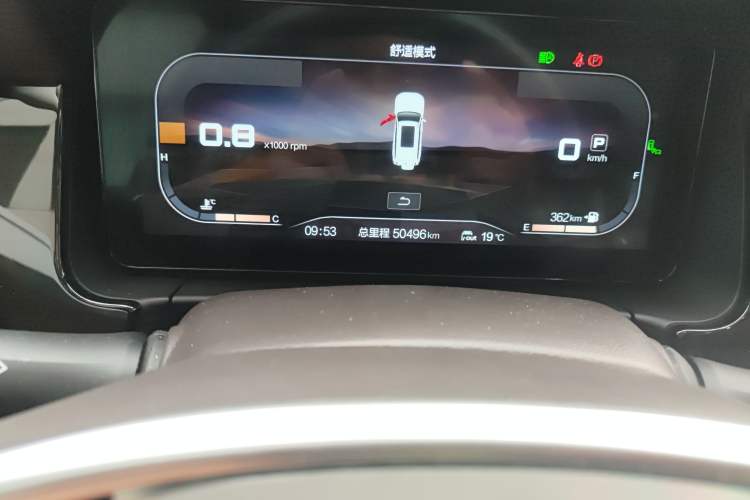 Used BAIC Off-Road BJ60 2023 2.0T Qianli Edition Five Seats Odometer Close Up