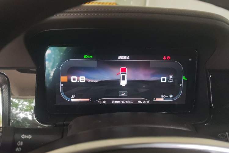 Used BAIC Off-Road BJ60 2023 2.0T Qianli Edition Five Seats Instrument Cluster