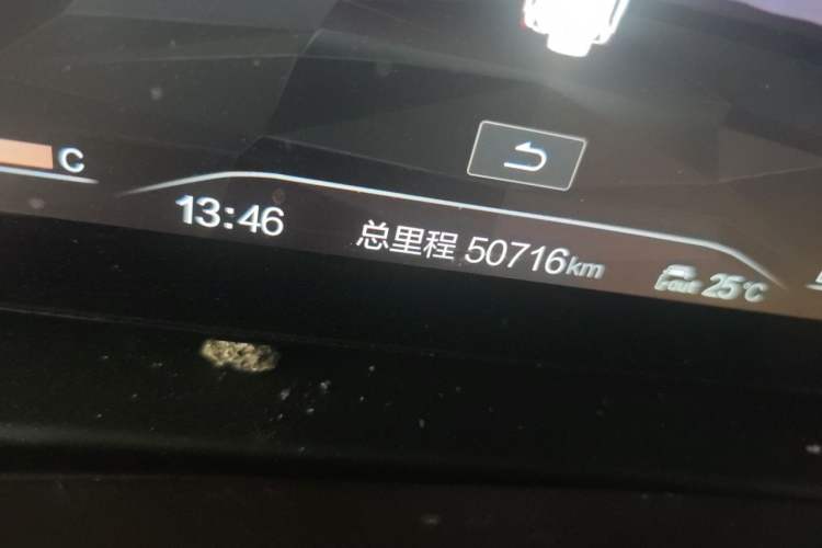 Used BAIC Off-Road BJ60 2023 2.0T Qianli Edition Five Seats Odometer Close Up