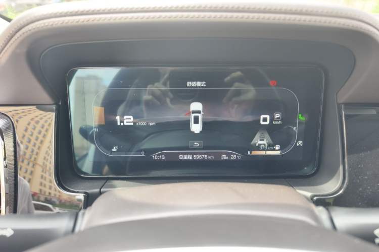 Used BAIC Off-Road BJ60 2023 2.0T Qianli Edition Five Seats Instrument Cluster