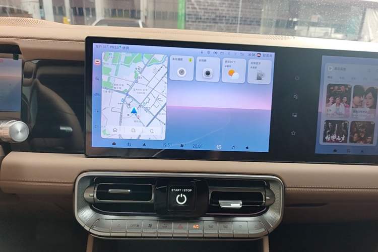 Used BAIC Off-Road BJ60 Leiting 2024 Magic Electric Drive Advanced Version 5 Seats Audio And AC Panel