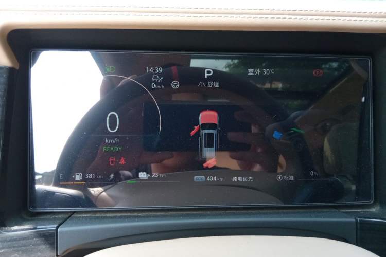 Used BAIC Off-Road BJ60 Leiting 2024 Magic Electric Drive Advanced Version 5 Seats Instrument Cluster
