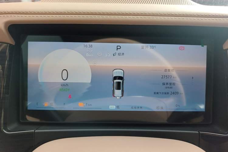 Used BAIC Off-Road BJ60 Leiting 2024 Magic Electric Drive Advanced Version 5 Seats Instrument Cluster