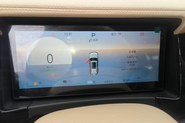 Used BAIC Off-Road BJ60 Leiting 2024 Magic Electric Drive Advanced Version 5 Seats Instrument Cluster