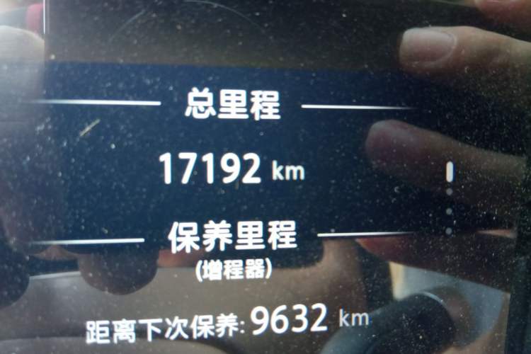 Used BAIC Off-Road BJ60 Leiting 2024 Magic Electric Drive Advanced Version 5 Seats Odometer Close Up