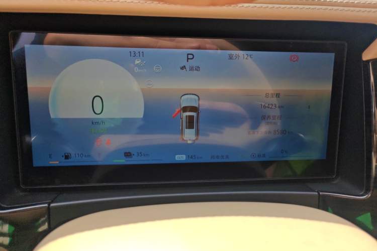 Used BAIC Off-Road BJ60 Leiting 2024 Magic Electric Drive Advanced Version 5 Seats Instrument Cluster