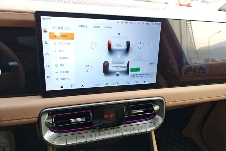 Used BAIC Off-Road BJ60 Leiting 2024 Magic Electric Drive Advanced Version 7 Seats Audio And AC Panel