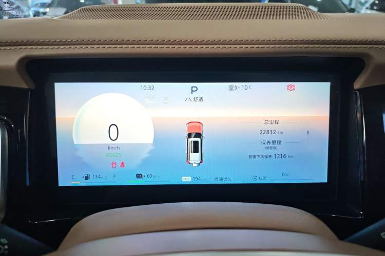 Used BAIC Off-Road BJ60 Leiting 2024 Magic Electric Drive Advanced Version 5 Seats Instrument Cluster