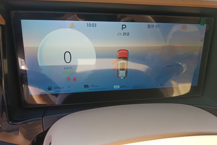 Used BAIC Off-Road BJ60 Leiting 2024 Magic Electric Drive Advanced Version 5 Seats Instrument Cluster