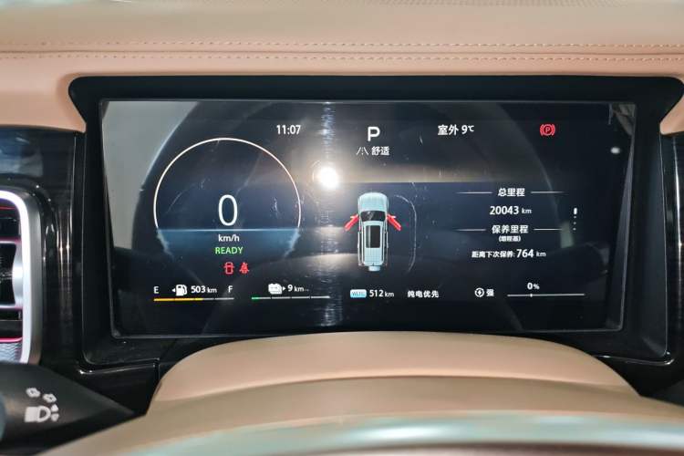 Used BAIC Off-Road BJ60 Leiting 2024 Magic Electric Drive Advanced Version 5 Seats Instrument Cluster