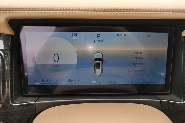 Used BAIC Off-Road BJ60 Leiting 2024 Magic Electric Drive Advanced Version 7 Seats Instrument Cluster