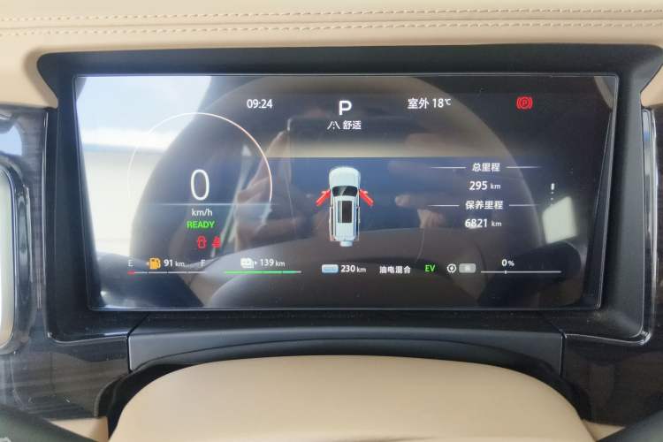 Used BAIC Off-Road BJ60 Leiting 2024 Magic Electric Drive Advanced Version 5 Seats Instrument Cluster