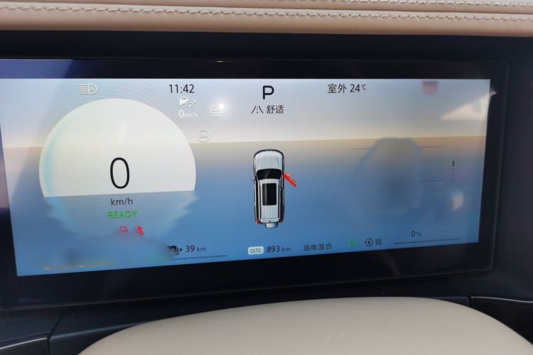 Used BAIC Off-Road BJ60 Leiting 2024 Magic Electric Drive Advanced Version 7 Seats Instrument Cluster