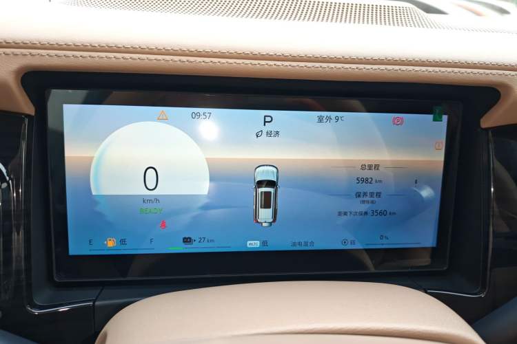 Used BAIC Off-Road BJ60 Leiting 2024 Magic Electric Drive Advanced Version 7 Seats Instrument Cluster