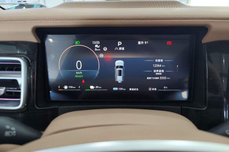 Used BAIC Off-Road BJ60 Leiting 2024 Magic Electric Drive Advanced Version 5 Seats Instrument Cluster