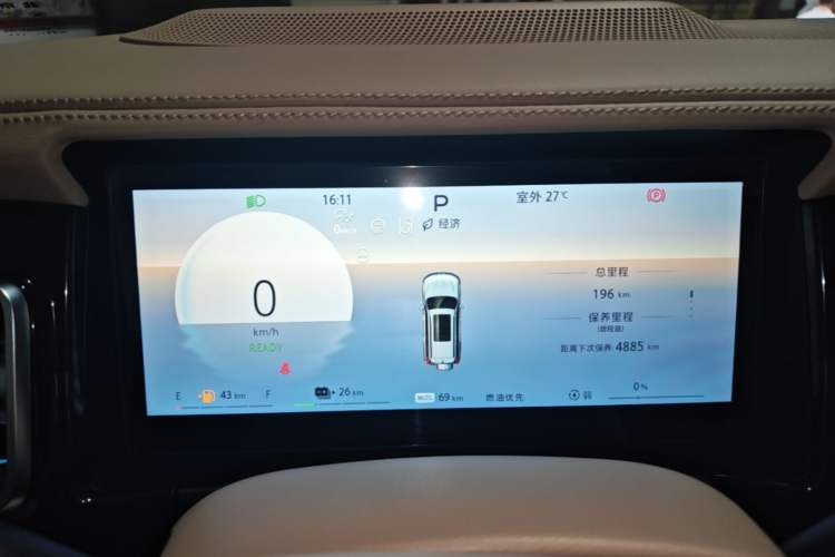 Used BAIC Off-Road BJ60 Leiting 2024 Magic Electric Drive Advanced Version 5 Seats Instrument Cluster