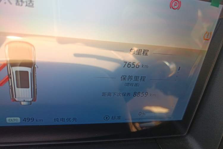 Used BAIC Off-Road BJ60 Leiting 2024 Magic Electric Drive Advanced Version 5 Seats Odometer Close Up