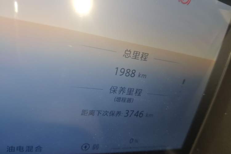 Used BAIC Off-Road BJ60 Leiting 2024 Magic Electric Drive Advanced Version 5 Seats Odometer Close Up
