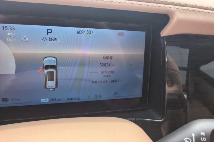 Used BAIC Off-Road BJ60 Leiting 2024 Magic Electric Drive Advanced Version 5 Seats Odometer Close Up