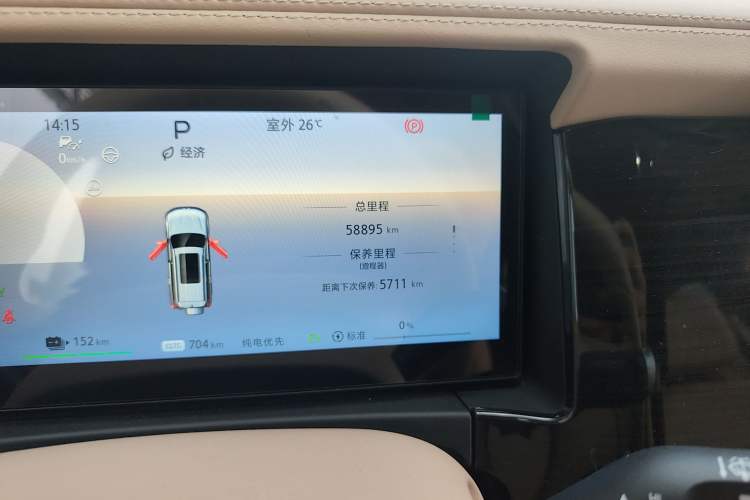 Used BAIC Off-Road BJ60 Leiting 2024 Magic Electric Drive Advanced Version 5 Seats Odometer Close Up