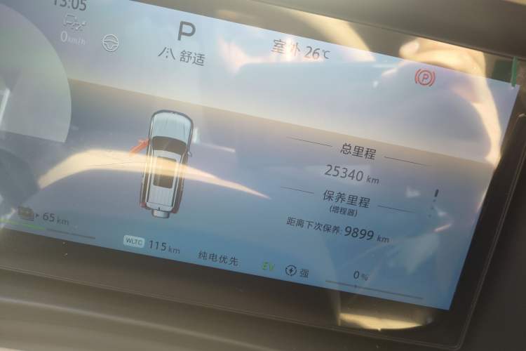 Used BAIC Off-Road BJ60 Leiting 2024 Magic Electric Drive Advanced Version 5 Seats Instrument Cluster